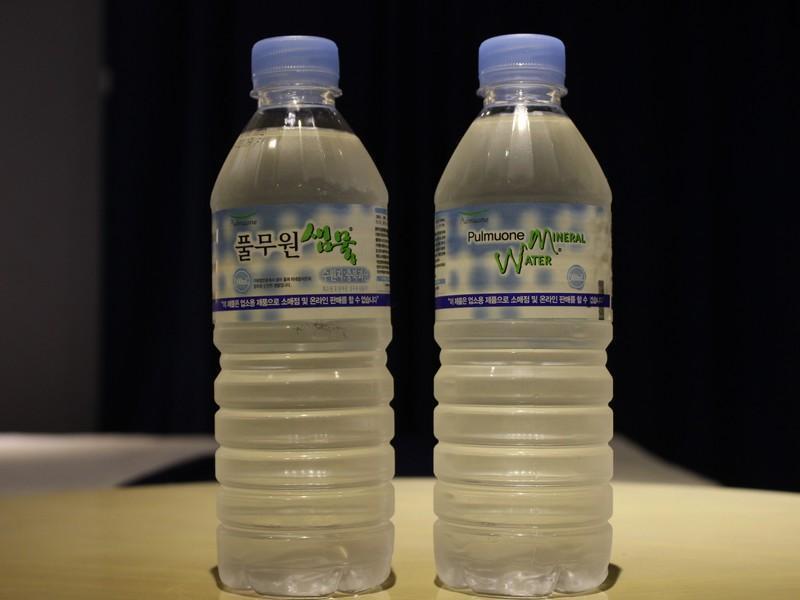 Sono Hotel Gyeongju Eksteriør bilde